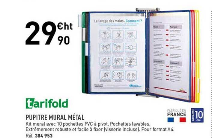 pupitre mural métal tarifold