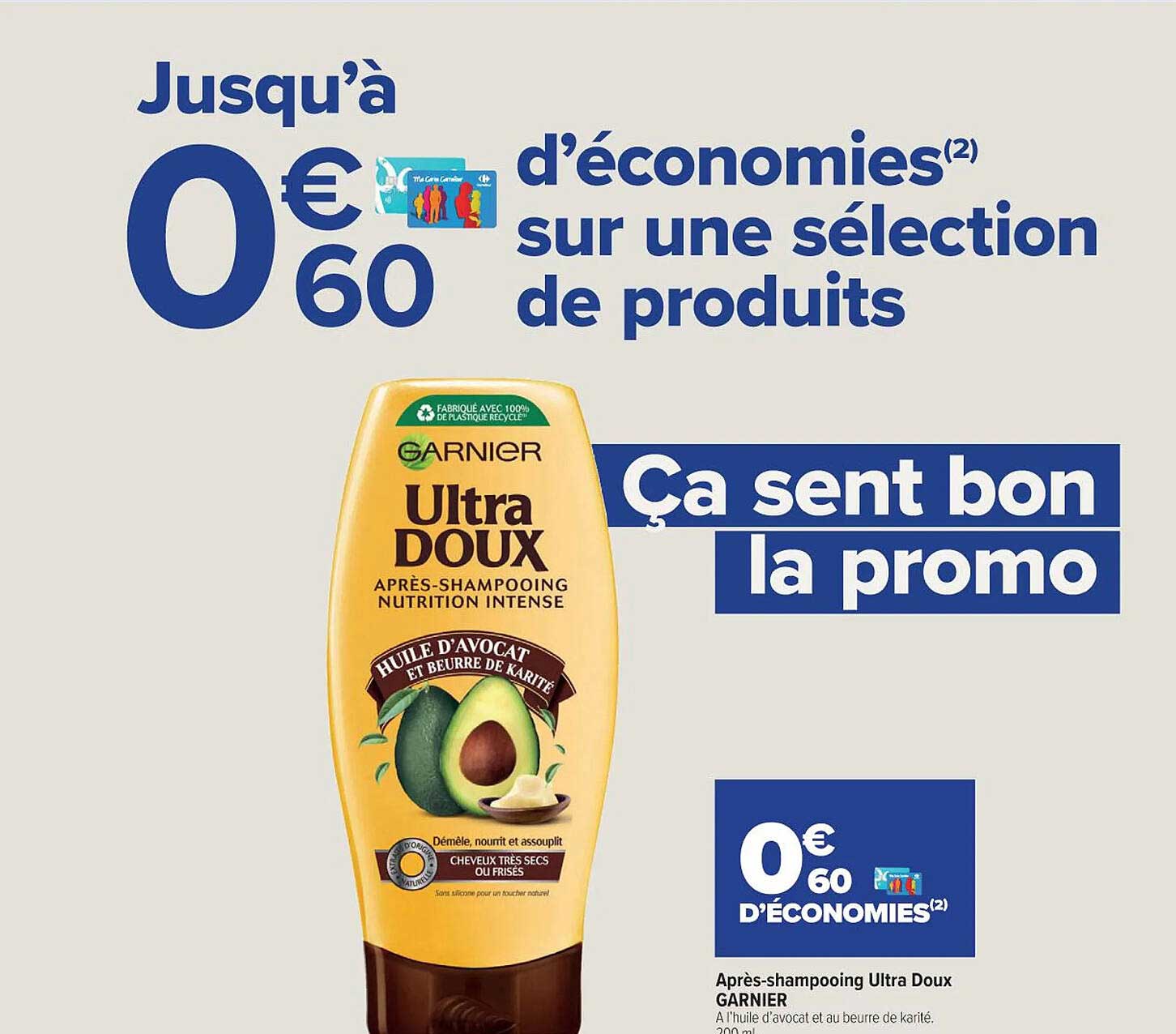 après-shampooing ultra doux garnier
