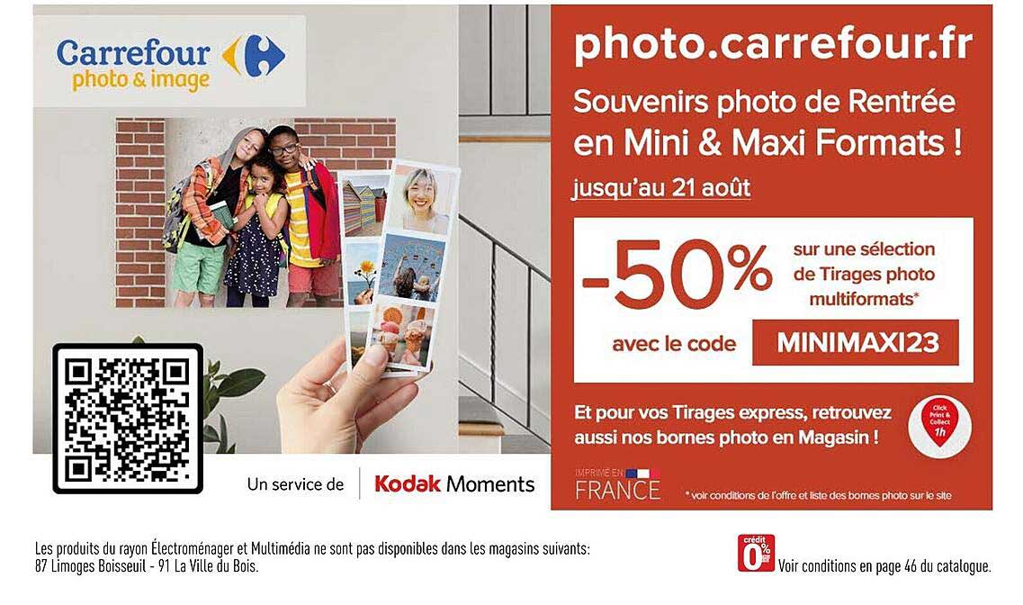 carrefour photo & image