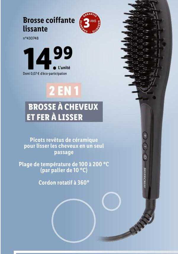 brosse coiffante lissante