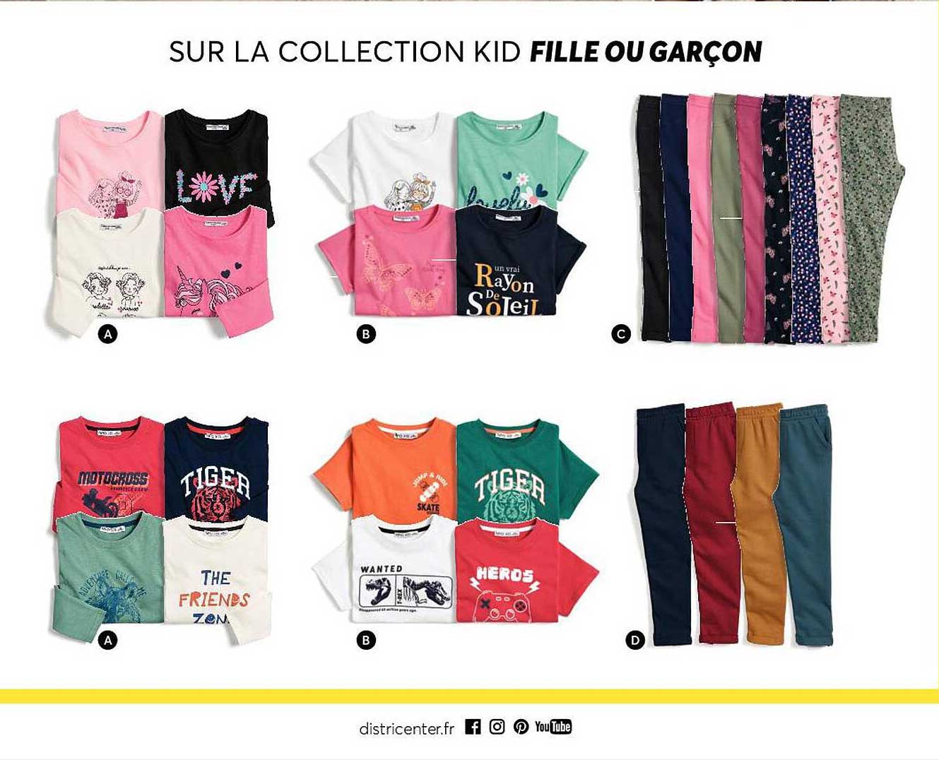 la collection kid fille ou garçon