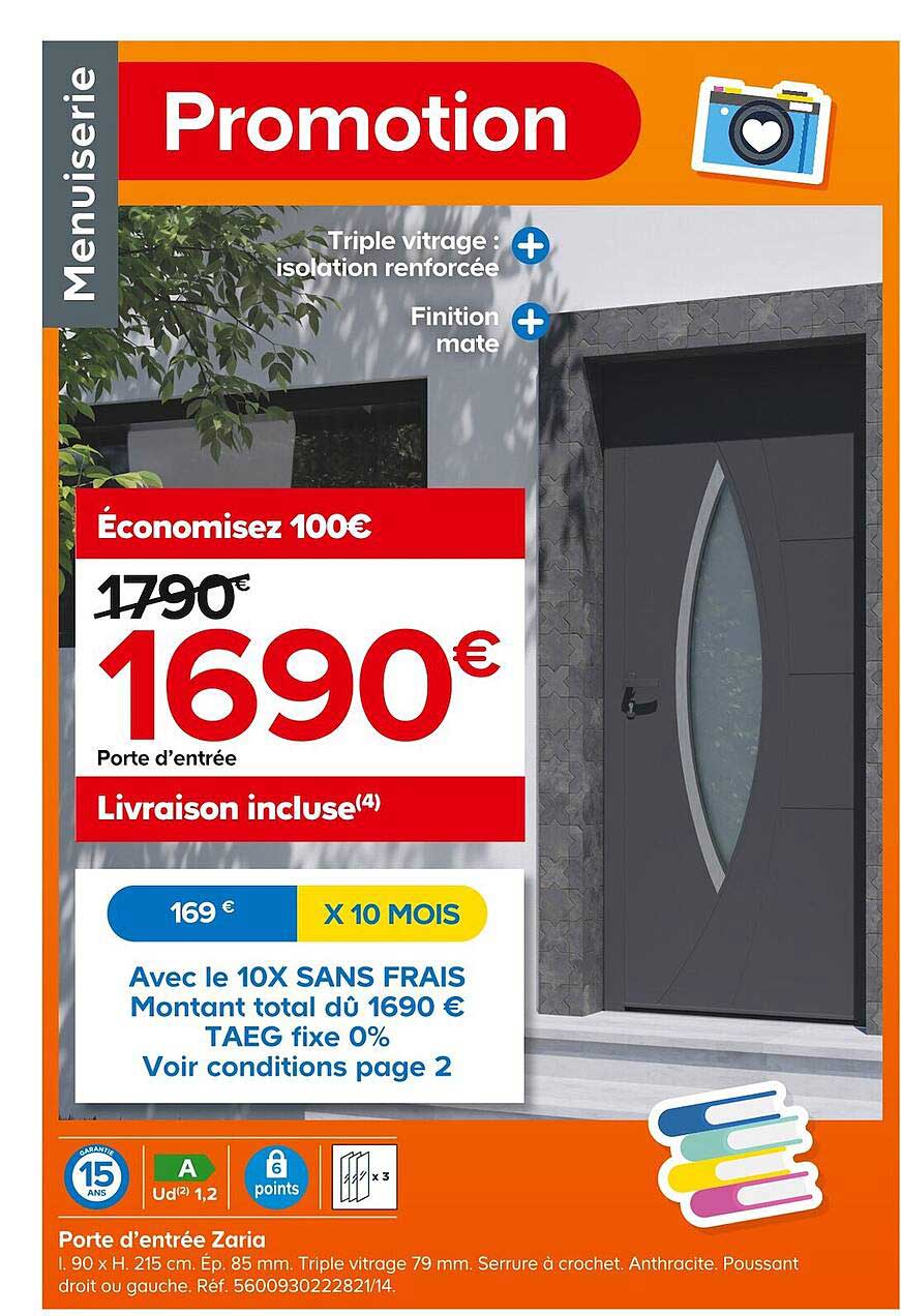 porte d'entrée zaria