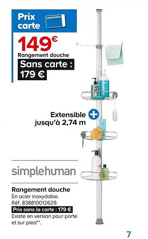 Rangement Douche