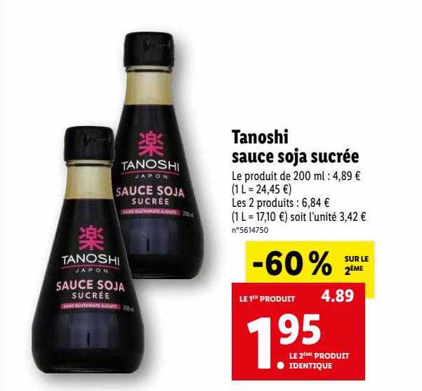 Tanoshi Sauce Soja Sucrée