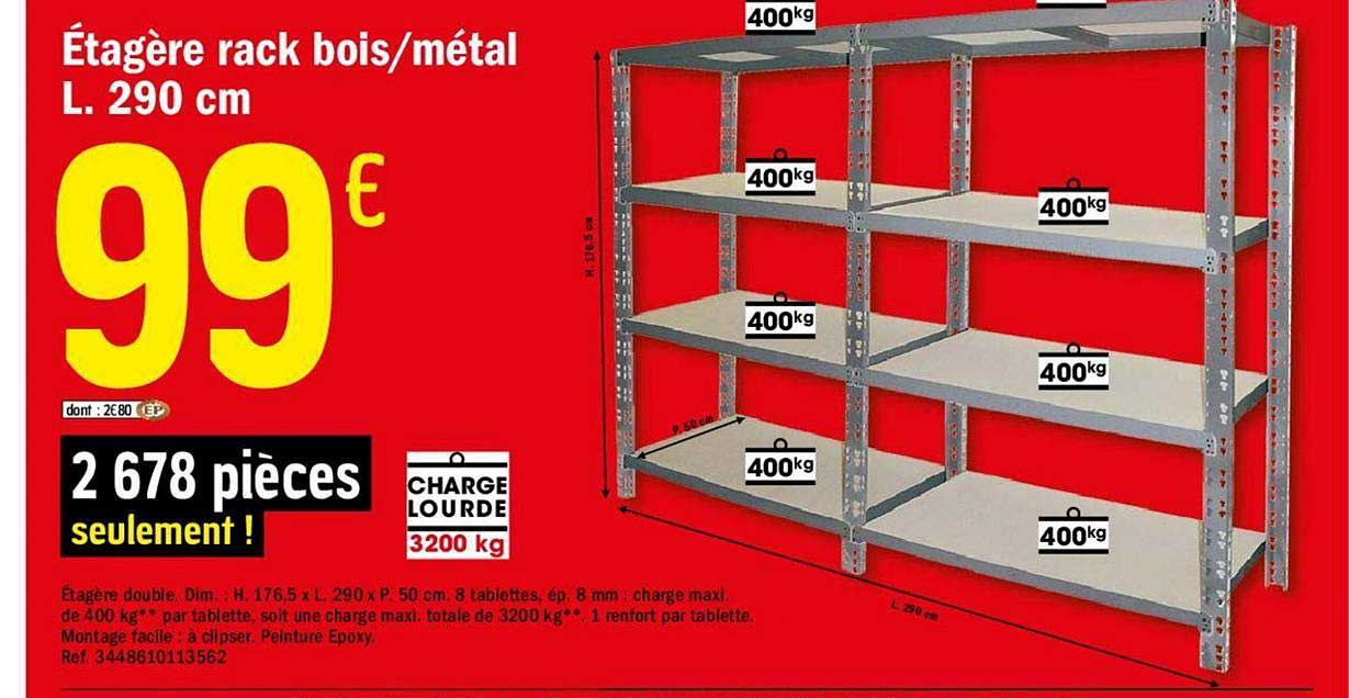 étagère rack bois métal l. 290 cm