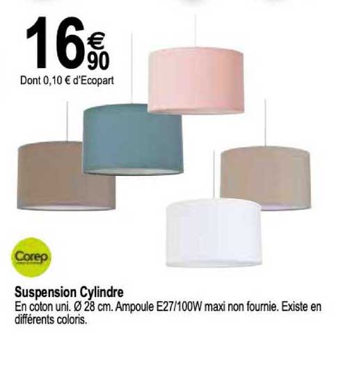 suspension cylindre