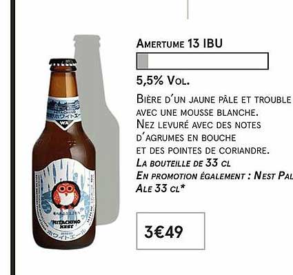 amertume 13 ibu