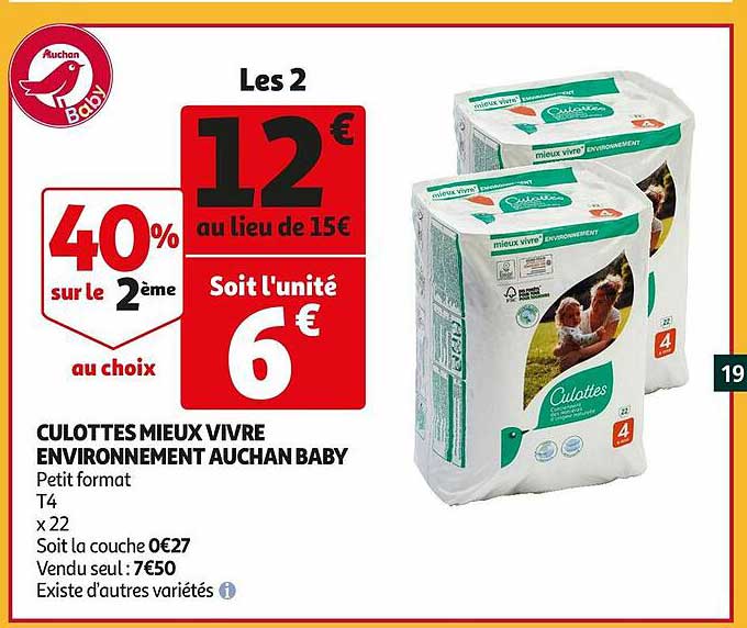 culottes mieux vivre environnement auchan baby