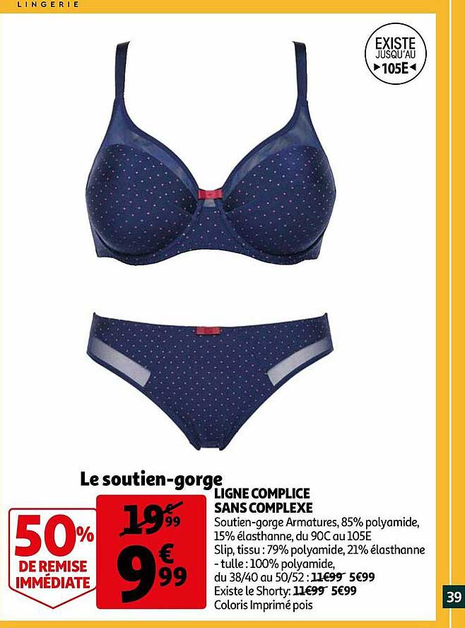 ligne complice sans complexe