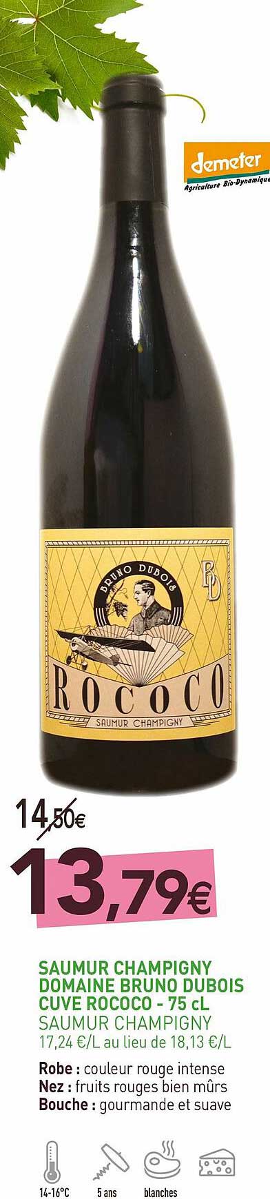 saumur champigny domaine bruno dubois cuvé rococo - 75 cl
