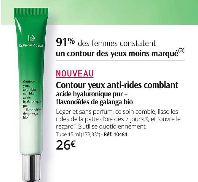 contour yeux anti-rides comblant acide hyaluronique pur + flavonoïdes de galanga bio