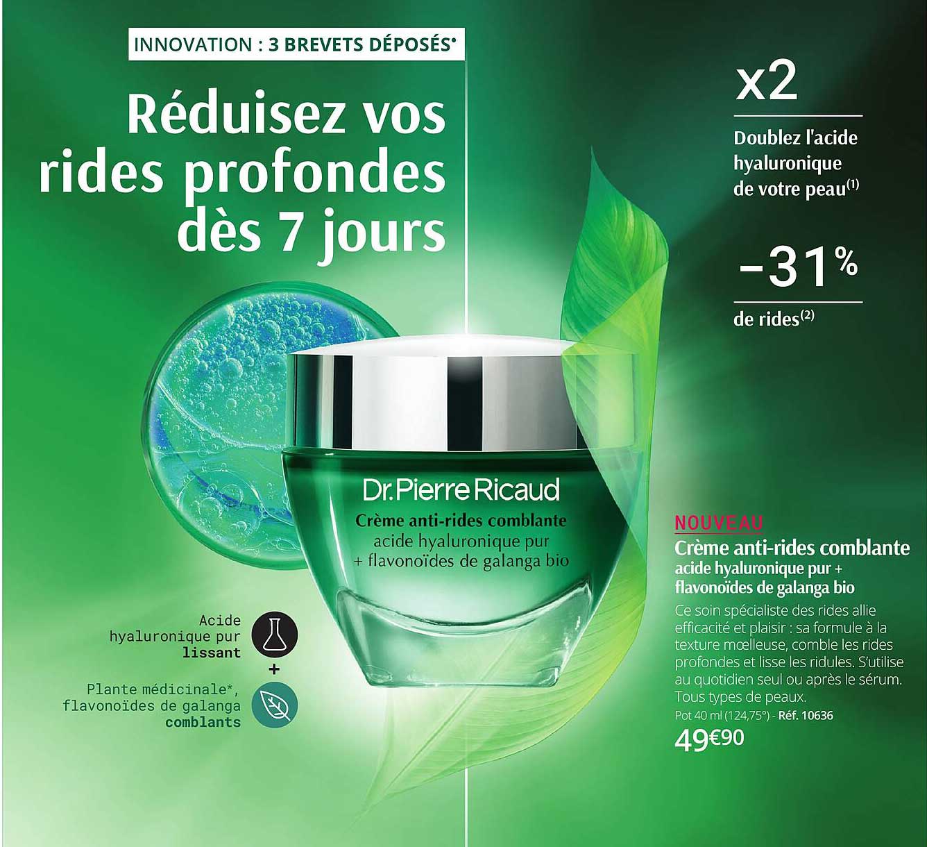 crème anti-rides comblante acide hyaluronique pur +