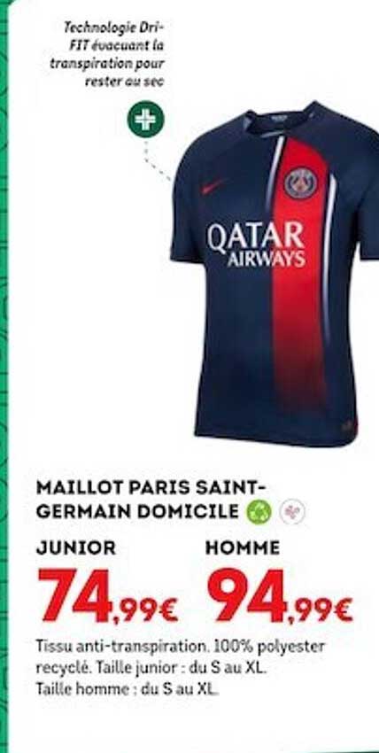 maillot paris saint-germain domicile