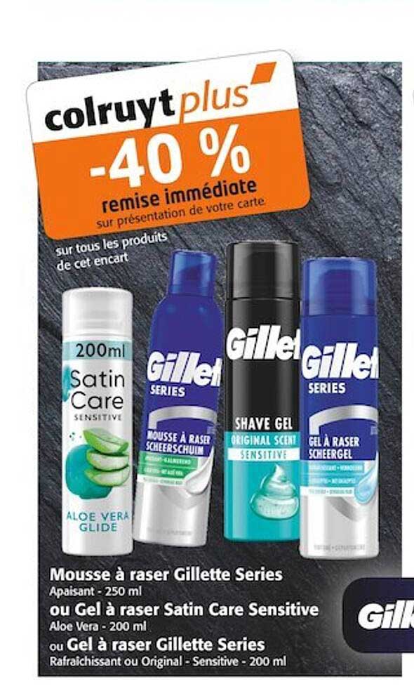 mousse à raser gillette series ou gel à raser satin care sensitive ou gel à raser gillette series