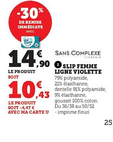 Slip Femme Ligne Violette