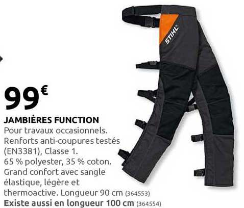 jambières function stihl