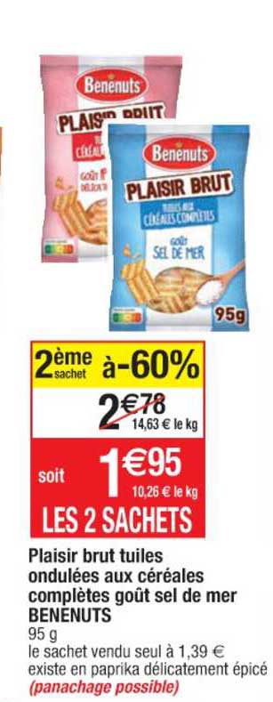 plaisir brut tuiles ondulées aux céréales complètes goût sel de mer bénénuts