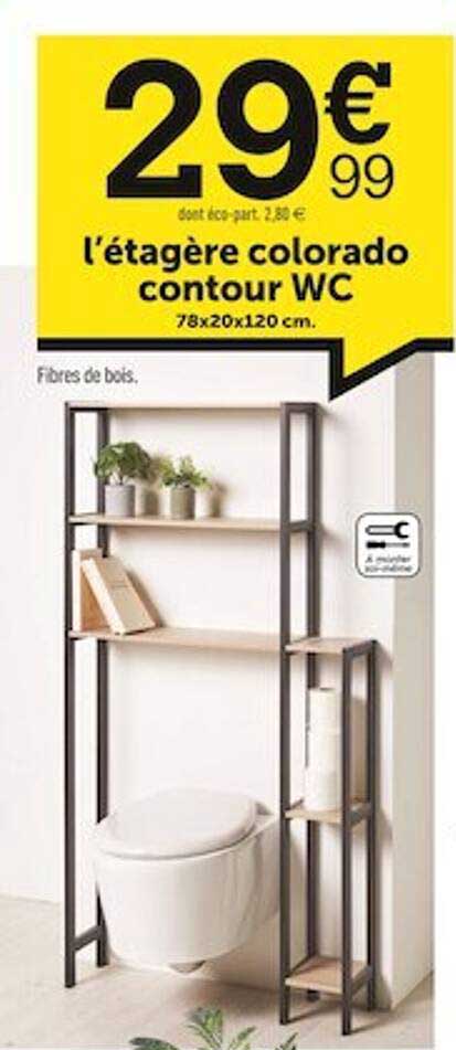l'étagère colorado contour wc