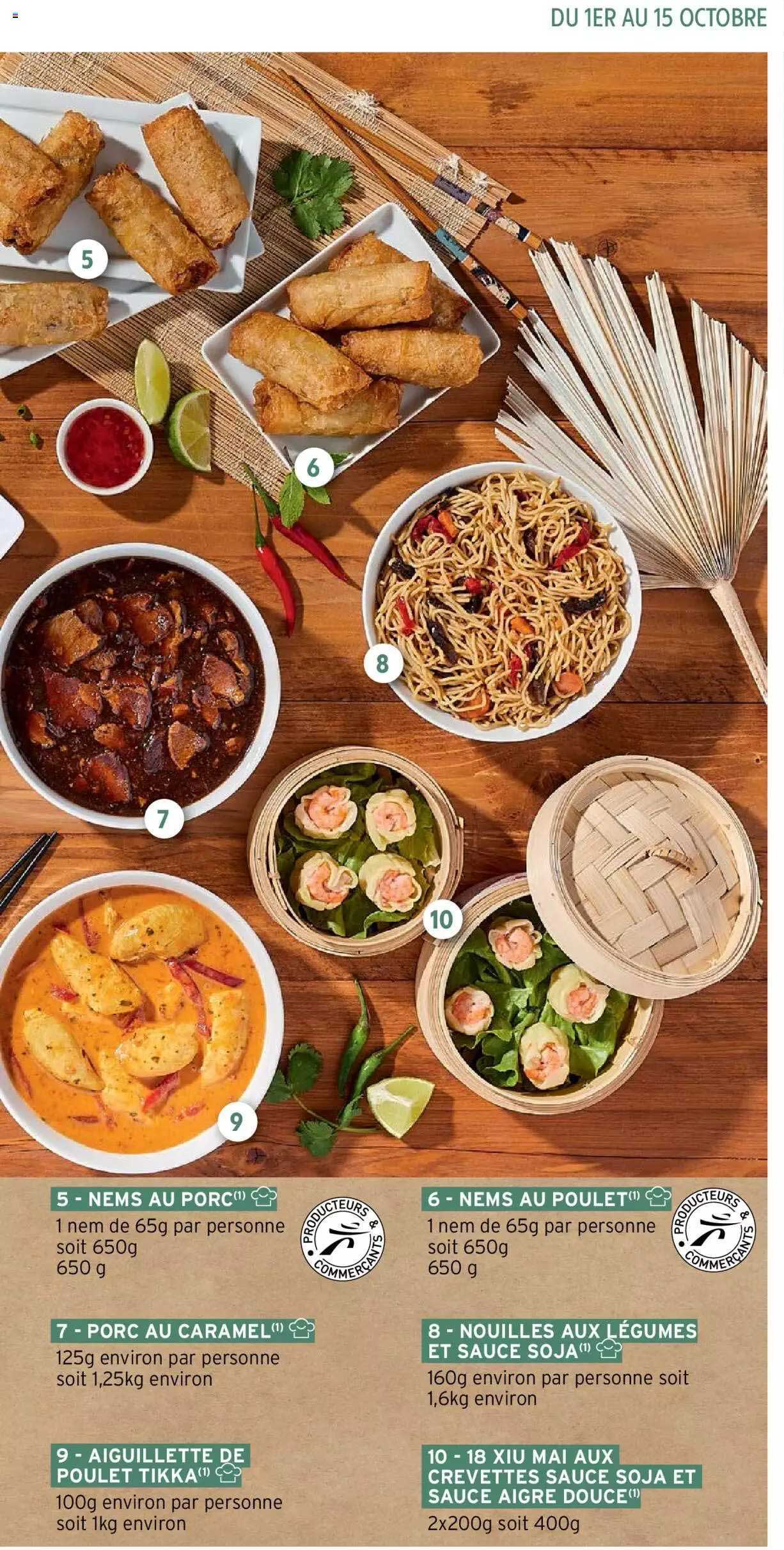 nems au porc, porc au caramel, aiguillette de poulet tikka, nems au poulet, nouilles aux légumes et sauce soja, 18 xiu mai aux crevettes sauce soja et sauce aigre douce