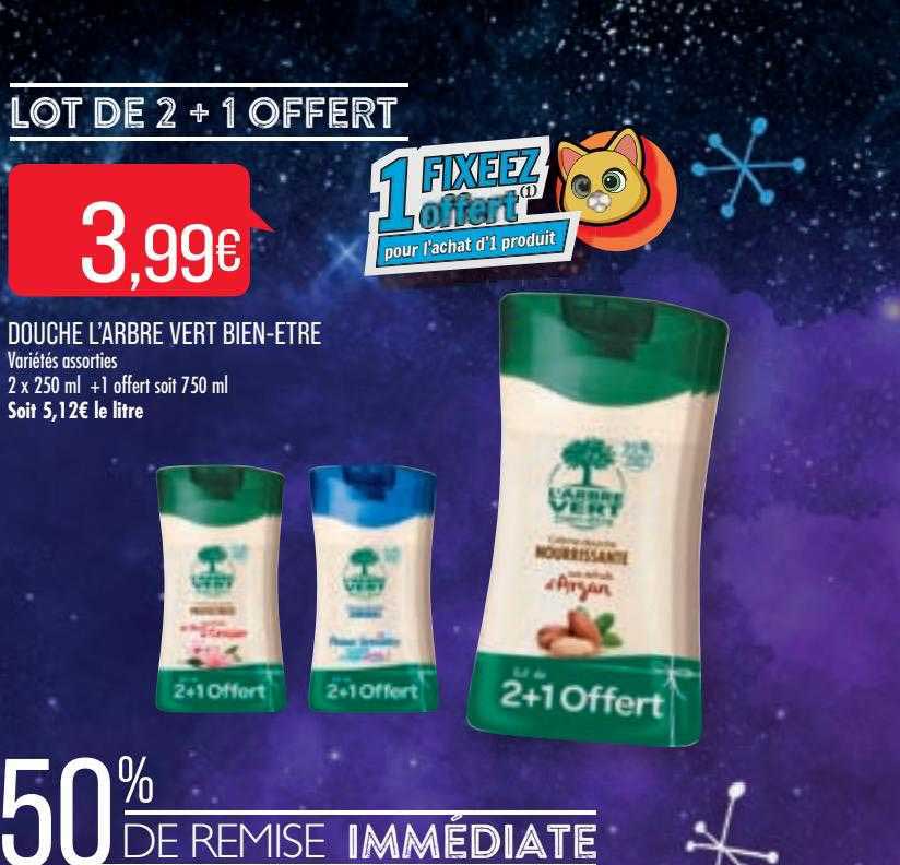 douche l'arbre vert bien-être