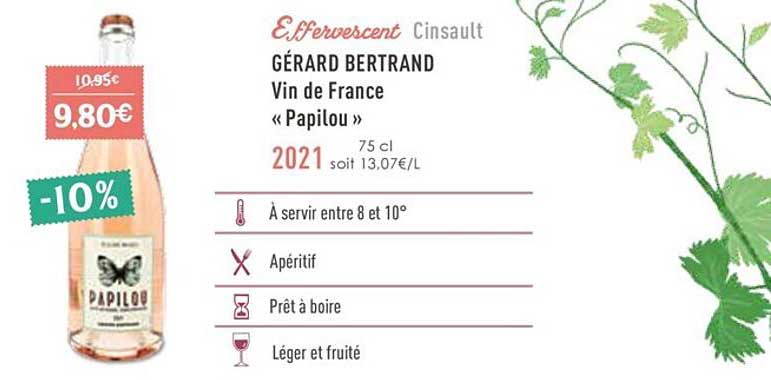 gérard bertrand vin de france «papilou» 2021