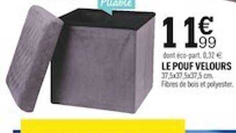 Le Pouf Velours