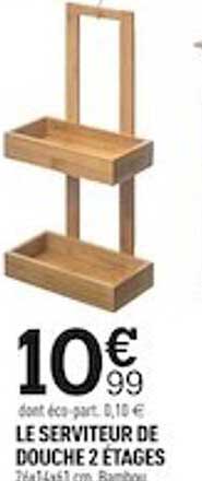 Le Serviteur De Douche 2 étages