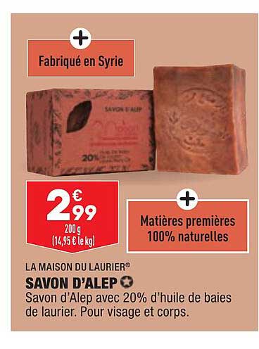 savon d'alep la maison du laurier