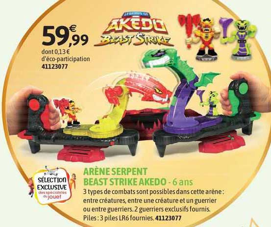 arène serpent beast strike akedo