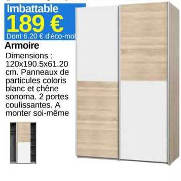 Armoire