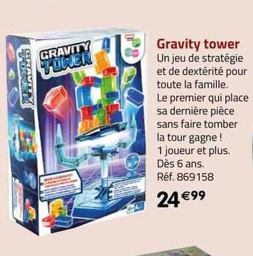 gravity tower