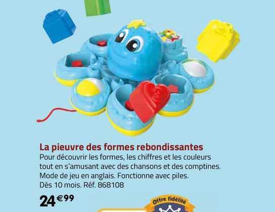 la pieuvre des formes rebondissantes