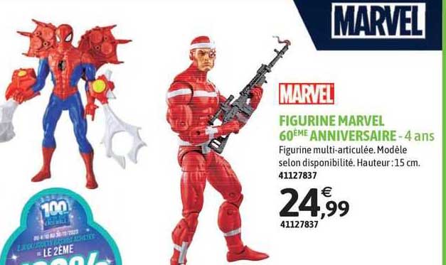 marvel figurine marvel 60éme anniversaire - 4 ans
