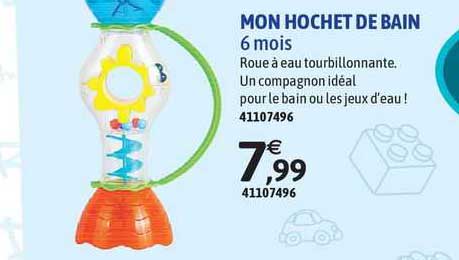 mon hochet de bain