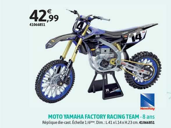 moto yamaha factory racing team newRay - 8 ans