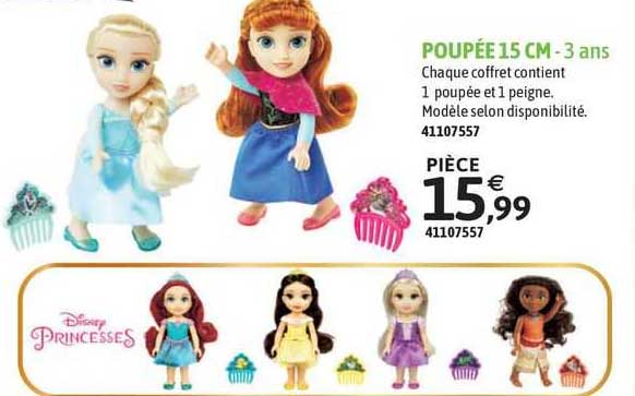 poupée 15 cm - 3 ans