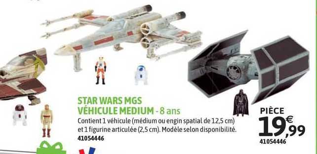 star wars mgs véhicule medium