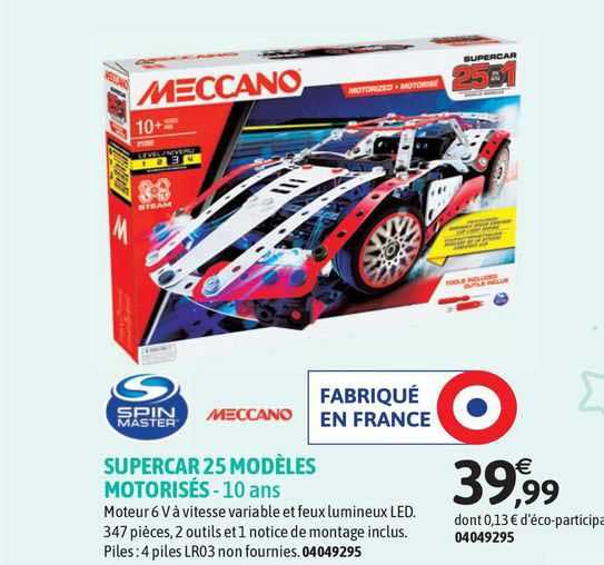 supercar 25 modèles motorisés spin master meccano