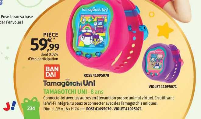 tamagotchi uni ban dai