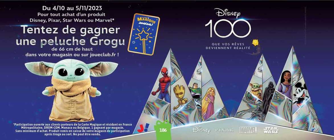 tentez de gagner une peluche grogu