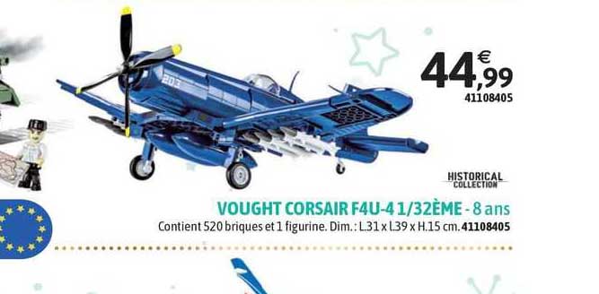 vought corsair f4u-4 1/32ème - 8 ans