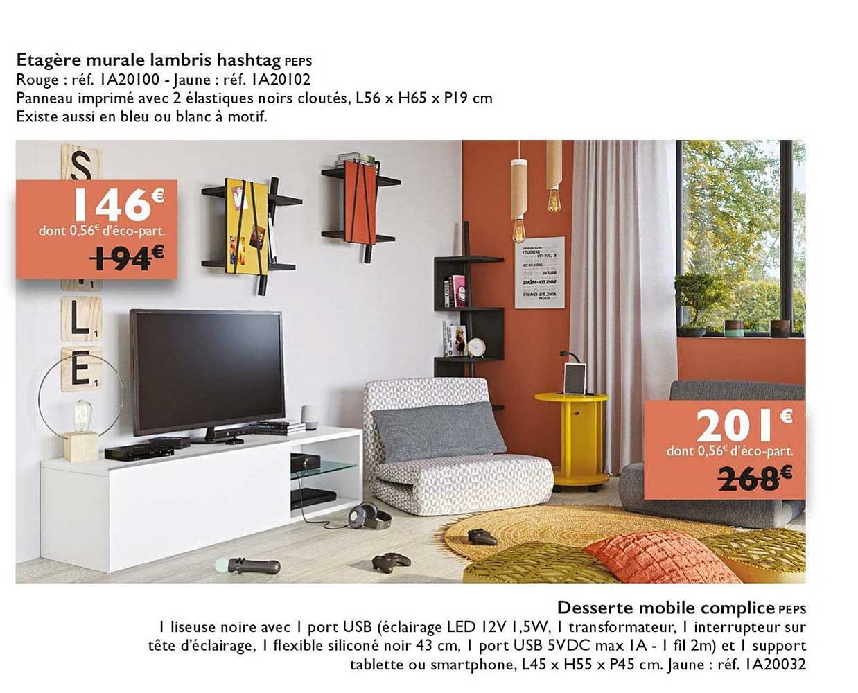 étagère murale lambris hashtag peps desserte mobile complice peps