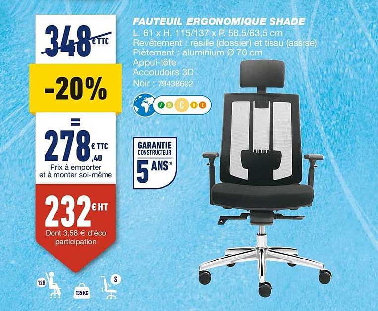 fauteuil ergonomique shade