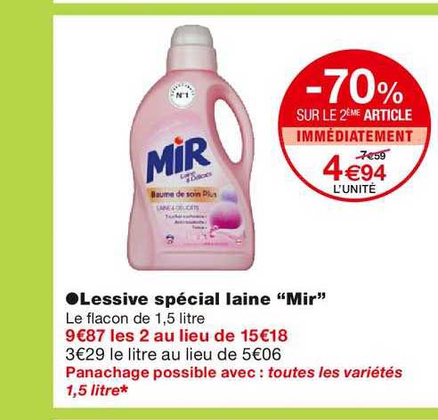lessive spécial laine mir -70% sur le 2ème article immédiatement
