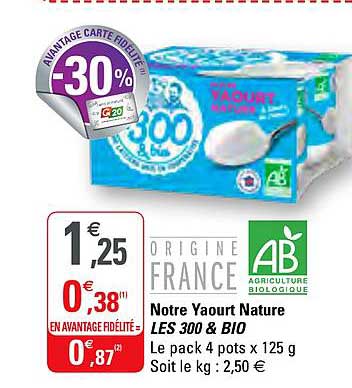 notre yaourt nature les 300 & bio