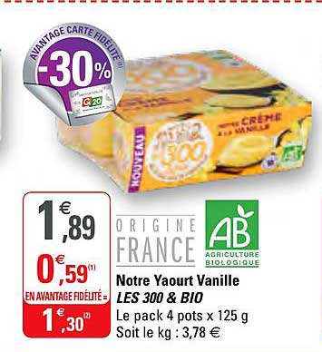 notre yaourt vanille les 300 & bio
