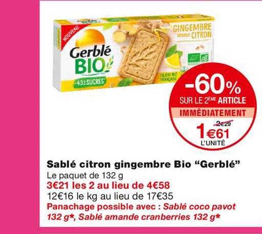 sablé citron gingembre bio gerblé -60% sur le 2ème article immédiatement