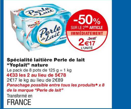 spécialité laitière perle de lait yoplait nature -50% sur le 2ème article immédiatement
