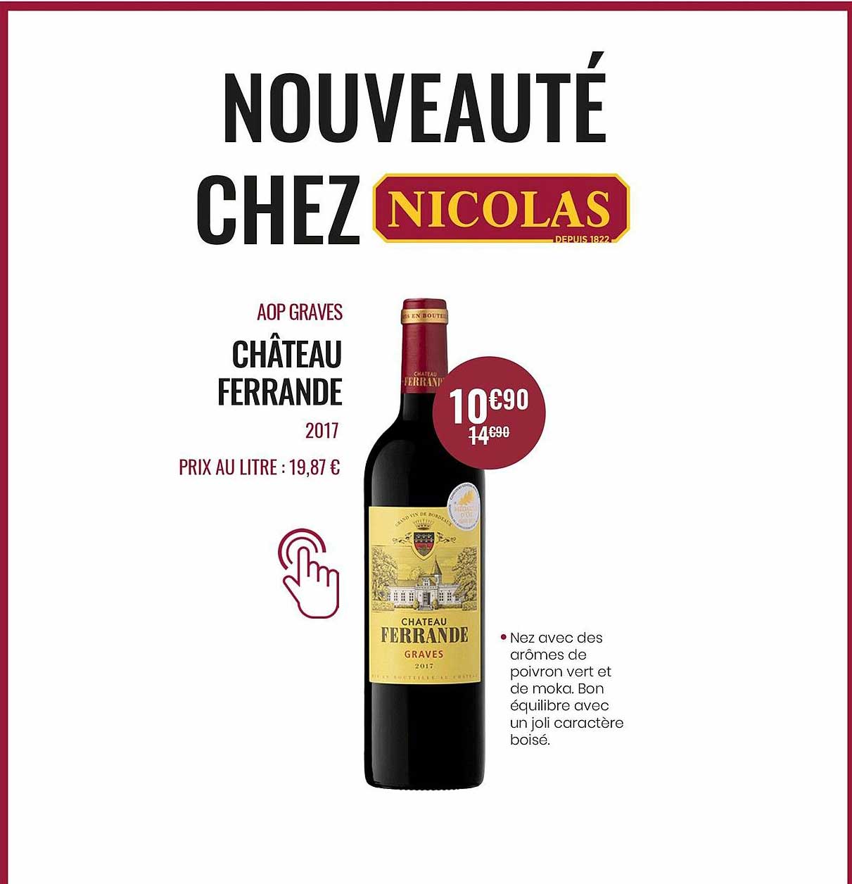 aop graves château ferrande 2017