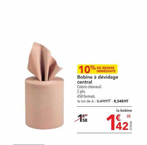 bobine à dévidage central